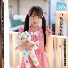 DEAA-038/deaa038のメインビジュアル