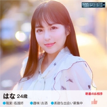 DEAS-015/deas015のメインビジュアル