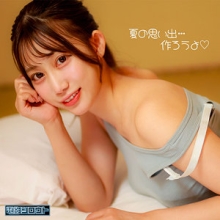DEAS-032/deas032のメインビジュアル