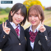 DEAS-048/deas048のメインビジュアル