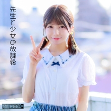 DEAS-052/deas052のメインビジュアル
