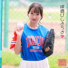 DEBZ-006/debz006のメインビジュアル