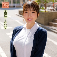 DEBZ-037/debz037のメインビジュアル