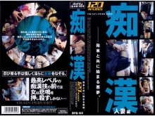 DFQ-000/dfq003のメインビジュアル