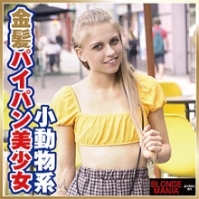 DG-049/dg049のメインビジュアル