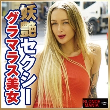 DG-055/dg055のメインビジュアル