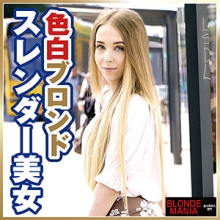 DG-058/dg058のメインビジュアル