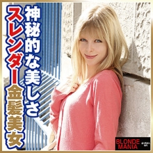 DG-060/dg060のメインビジュアル