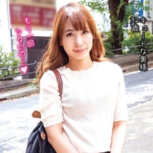 DHT-021/dht021のメインビジュアル