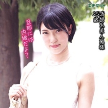 DHT-022/dht022のメインビジュアル