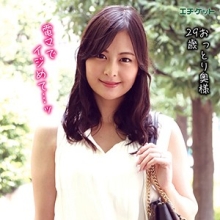 DHT-023/dht023のメインビジュアル