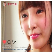 DHT-039/dht039のメインビジュアル