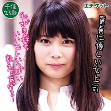 DHT-070/dht070のメインビジュアル