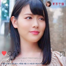 DHT-084/dht084のメインビジュアル
