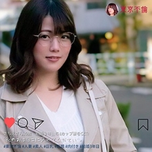 DHT-087/dht087のメインビジュアル