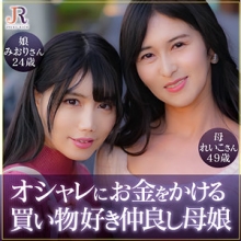 DHT-1065/dht1065のメインビジュアル