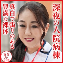 DHT-1128/dht1128のメインビジュアル