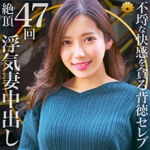 DHT-279/dht279のメインビジュアル