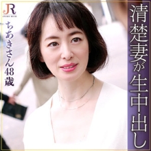 DHT-336/dht336のメインビジュアル