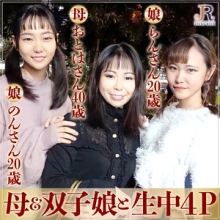DHT-452/dht452のメインビジュアル