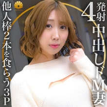 DHT-741/dht741のメインビジュアル