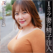 DHT-744/dht744のメインビジュアル