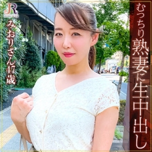 DHT-885/dht885のメインビジュアル