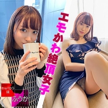 DIZ-017/diz017のメインビジュアル