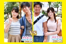DKRA-2901/dkra02901のメインビジュアル