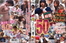 DKT-000/dkt01のメインビジュアル