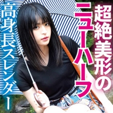 DMTP-008/dmtp008のメインビジュアル