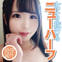 DMTP-017/dmtp017のメインビジュアル