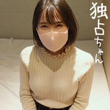 DOCS-016/docs016のメインビジュアル