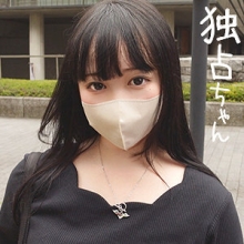 DOCS-029/docs029のメインビジュアル