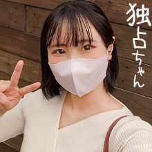 DOCS-038/docs038のメインビジュアル