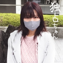 DOCS-041/docs041のメインビジュアル
