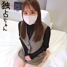 DOCS-061/docs061のメインビジュアル