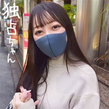 DOCS-062/docs062のメインビジュアル