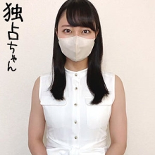 DOCS-067/docs067のメインビジュアル