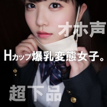 DOTS-021/dots021のメインビジュアル
