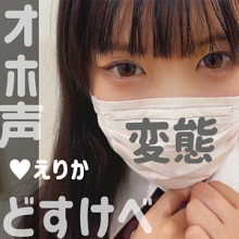 DOTS-022/dots022のメインビジュアル