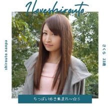 DS-377/ds377のメインビジュアル