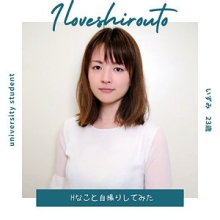 DS-386/ds386のメインビジュアル