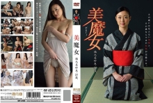 DSCP-062/dscp00062のメインビジュアル