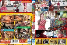 DSS-190/dss00190のメインビジュアル