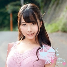 DTDS-010/dtds010のメインビジュアル