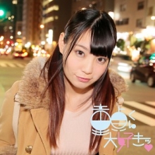 DTDS-011/dtds011のメインビジュアル