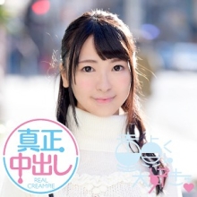 DTDS-029/dtds029のメインビジュアル