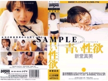 DTJ-000/dtj013のメインビジュアル