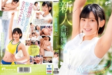 DVDMS-677/dvdms00677のメインビジュアル